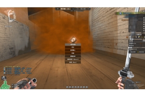 绝地求生迎风辅助-PUBG人物单透方框迎风插件
